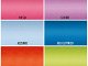00159_colori